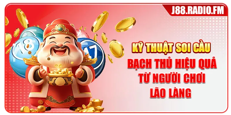 Dự Đoán Xổ Số: Bí Quyết Phân Tích Chọn Số Chính Xác - Danosu